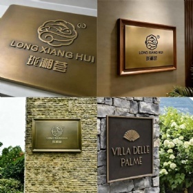 Bronze Door Signs & Room Signage